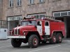 Armenische Feuerwehr