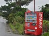 Beverage vending machine on a lonely country road
