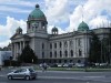 Das Parlament der Republik Serbien (Dom Narodne Skupštine)