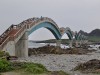 Sansiantai Bridge